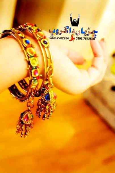 خرید سکوں جن کے لیئے چوریاں میں...😍❤

آج کل ان کلا ئیوں کی تلاش میں ہوں.....🙈❤😍