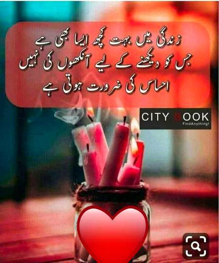 Right bilkul🌹💙❣️👈👌👌