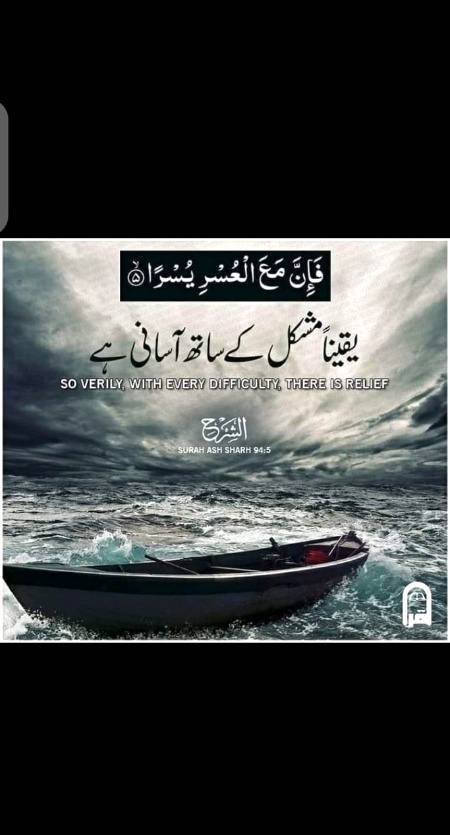 Beshak 🙂