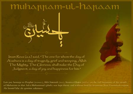 Moulah salamat rakha