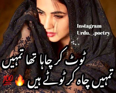 Shah Jee.....😘😍😘😍😘😍😘😍😘