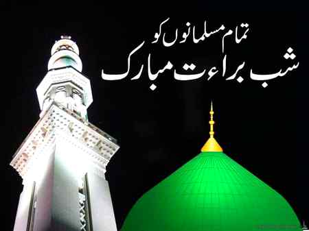 💕💕Ap sab ko💕💕