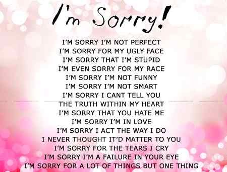 Soory Noor Sis