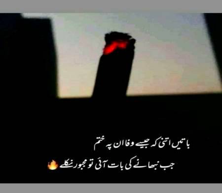 Correct...🙄🙄🙄