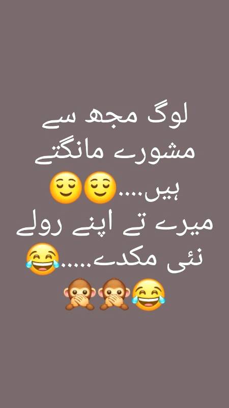 Sachi Mochi ¯\_(ツ)_/¯