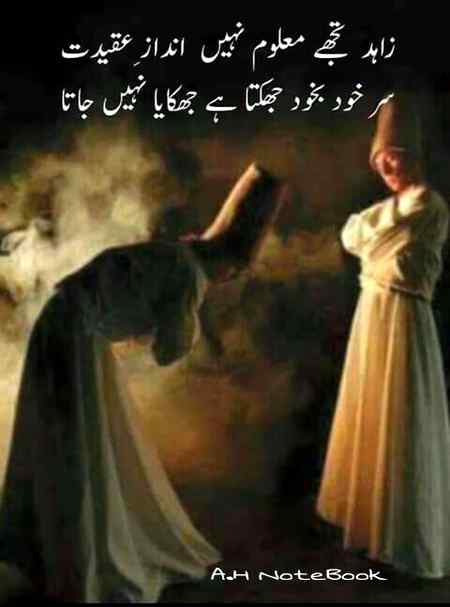 Agree'"'";'";"😍💕👍