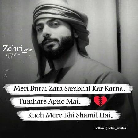 ( ..ITX MALIK.. )