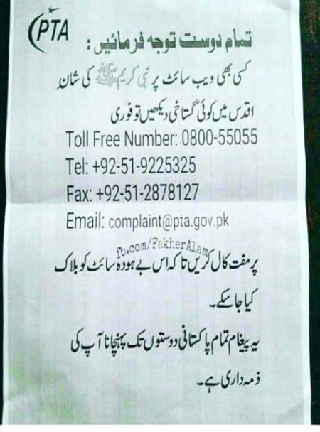 ✔💯✔💯✔💯 معلومات