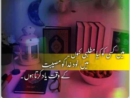 Hmmmm right😑😑😑