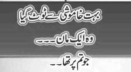hlo friends