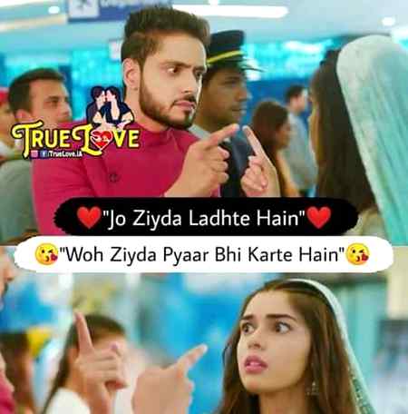 G hn jhan lrai na whn piyr kesa. ..agree. ??👈👈