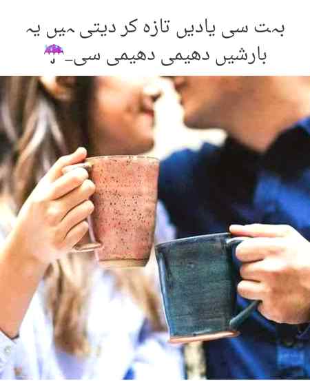 Sailkot me barish hu rah hi aj 🌧️🌧️🌧️🌧️☔☔