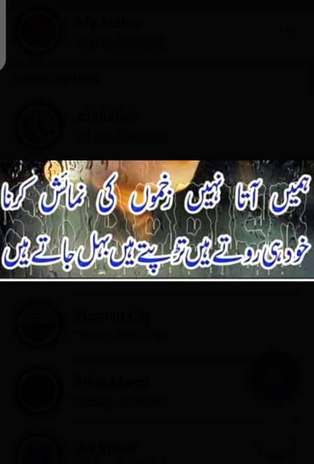 Han g bilkul 🙂