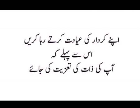 🌹🌹🌹صلی اللہ علی حبیبہ محمد نور من نوراللہ وعلی آلہ واہل بیتہ وعترتہ وازواجہ وصحبہ وجدہ وذریتہ و کل امتہ وبارک وسلم کثیراً کثیرا و دائماً ابدا 🌹🌹🌹
