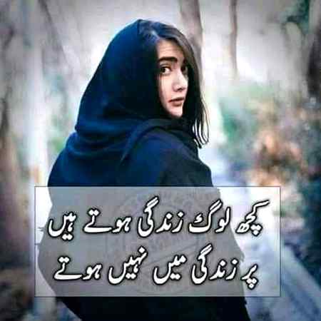 Sending by fareed ahmed shaikh