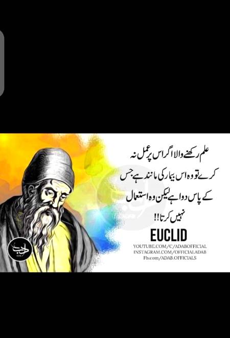 Hmm bilkul🙂