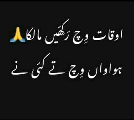 Beshaakkk😏💯🖤