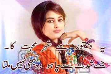 Ma to agree hon. ..