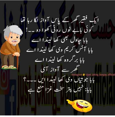Like nd follow