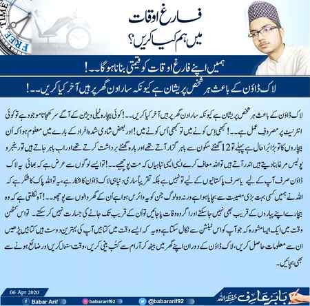 🥀⚘🥀⚘🥀⚘🥀⚘🥀⚘🥀⚘⚘🥀⚘🥀⚘