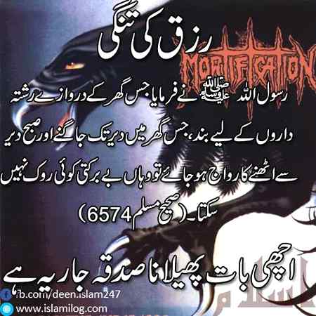 💘💘 wajeeha 💘💘