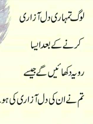 🌹🌹🌹صلی اللہ علی حبیبہ محمد نور من نوراللہ وعلی آلہ واہل بیتہ وعترتہ وازواجہ وصحبہ وجدہ وذریتہ و کل امتہ وبارک وسلم کثیراً کثیرا و دائماً ابدا 🌹🌹🌹
