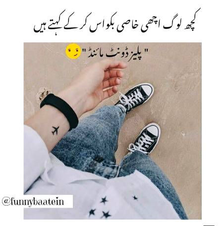 Hmm😒😑😐🤨😏😒☹🙁
