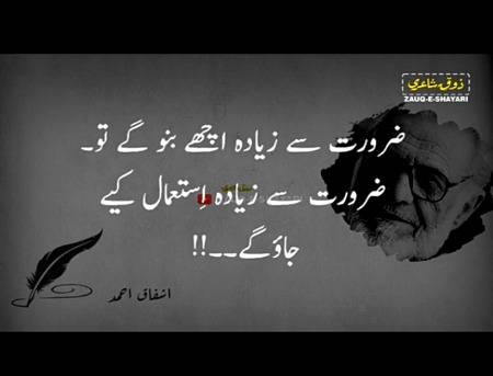 Hmm right 🙂