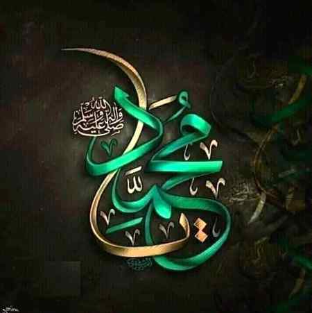 "خاکے 🍃بنانے والوں✨ کو خاک🍃 بھی نصیب نہیں ہوگی 💕مگر میرے💖 نبیﷺکی❤️ شان ہمیشہ🍃 بڑھتی رہے گی یہ میرے💖 رب کاوعدہ ہے"

وَمَاأَرْسَلْنَاكَ إِلَّارَحْمَةً لِّلْعَالَمِينَ
وَرَفَعْنَا لَكَ ذِكْـرَكَ°
اورہم نےآپﷺکاذکربلندکردیا
💖صلى الله عليه وآله وسلم💖