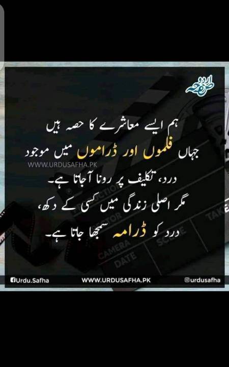 Right mantoo🙂