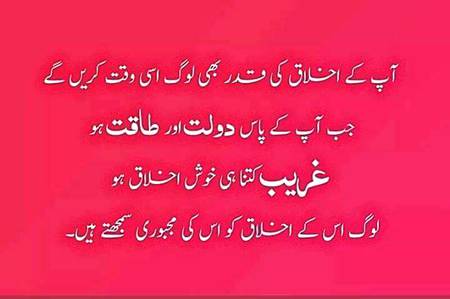 🌹🌹🌹صلی اللہ علی حبیبہ محمد نور من نوراللہ وعلی آلہ واہل بیتہ وعترتہ وازواجہ وصحبہ وجدہ وذریتہ و کل امتہ وبارک وسلم کثیراً کثیرا و دائماً ابدا 🌹🌹🌹