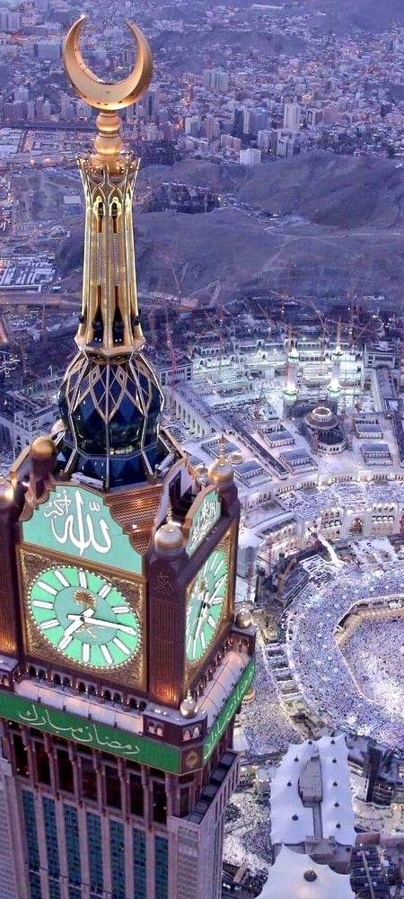 Assalam o alaikum .