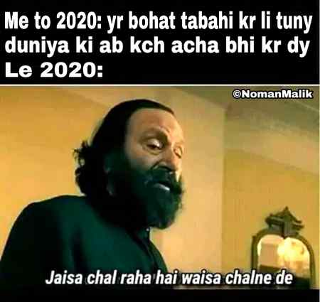 2020 not done yet😡😡