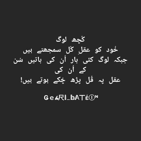 ⁦╮(╯_╰)╭⁩⁦╮(╯_╰)╭⁩