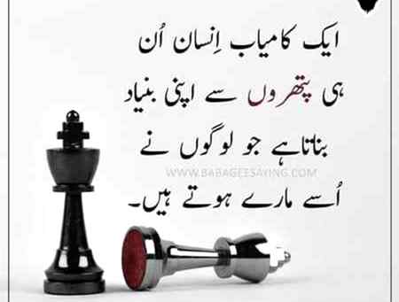 True🔥🔥🙌🙌