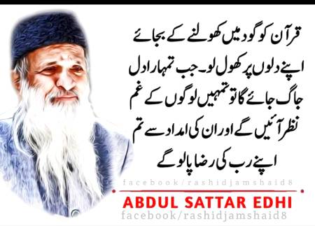 Hmm great one🙂