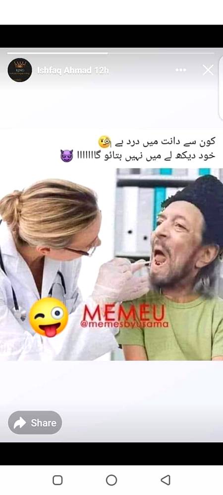 mn nai btawn ga...