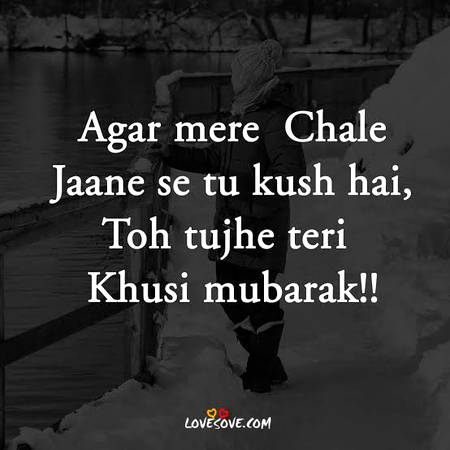 Bs kush raho tum 😊😊😊😑😑😑😑