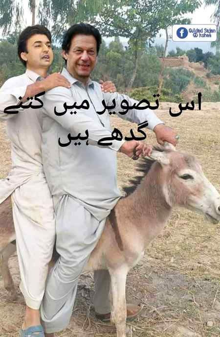 Had hai 😉😉