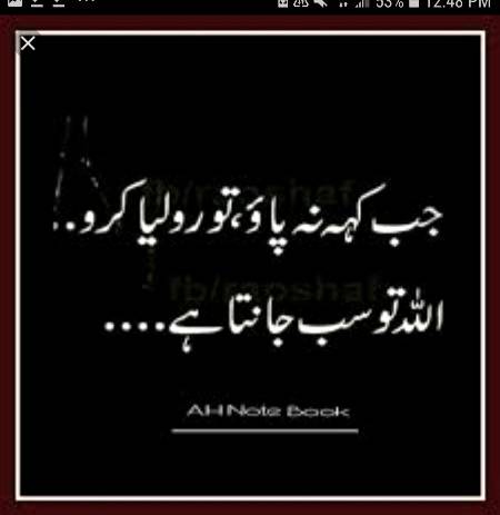 BeshaQ...!