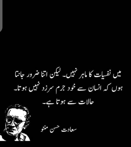 Hmm right😮