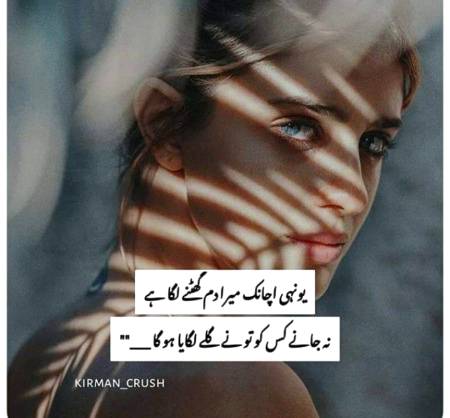 Khush rahn sb 🙂