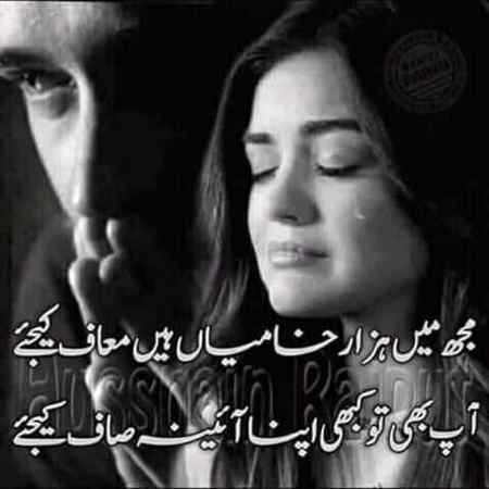 💔💔ALLAH Hafiz💔💔