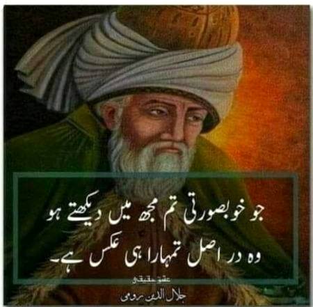 Nice one🙂