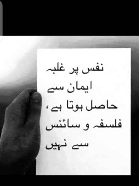Deep one🙂