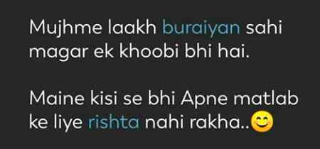 Hmmmm ... morning ☺