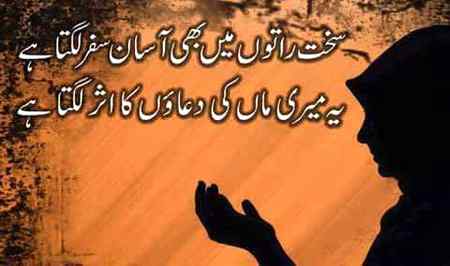 Hlo friends