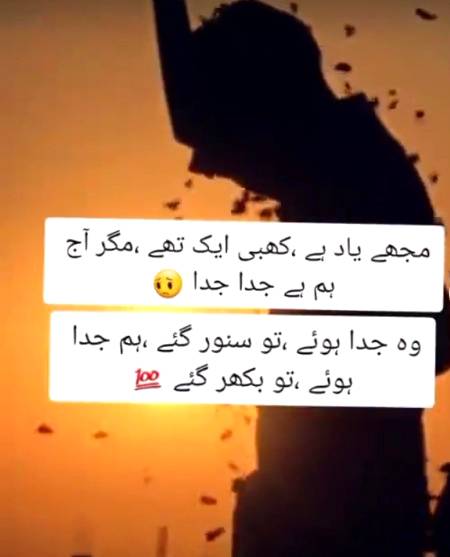 Zidi Queen💔