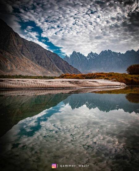 Haldi cones, Khaplu
