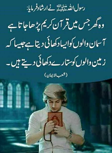 ...SUBHANALLAH...